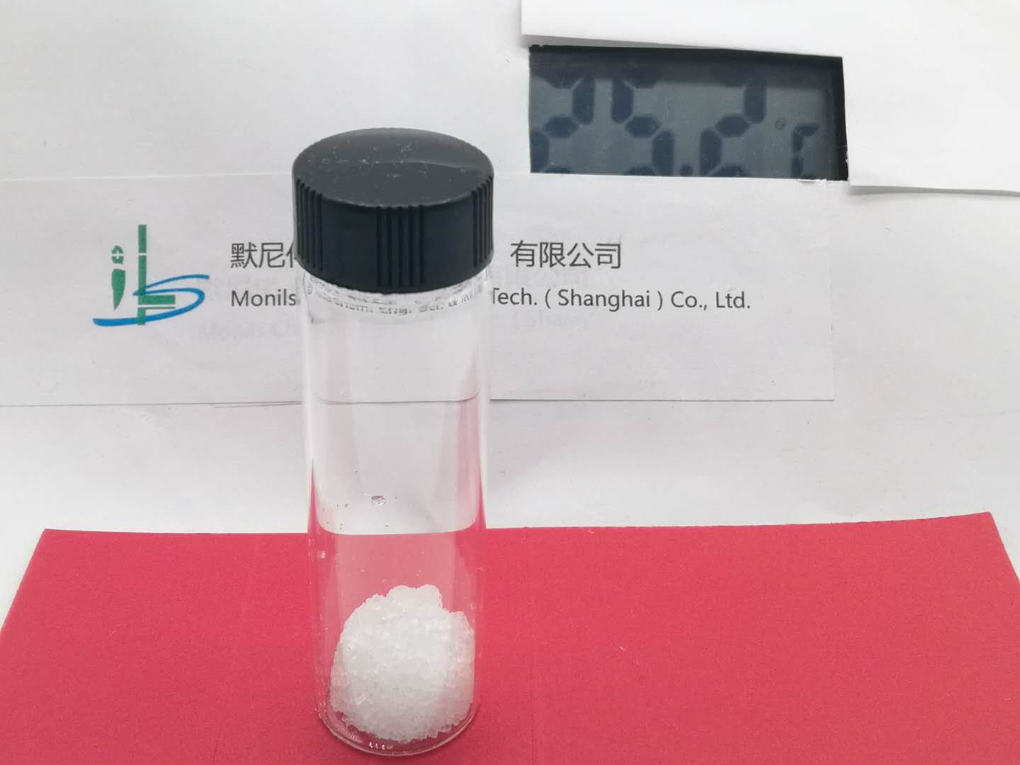 離子液體 1-乙基-3-甲基咪唑氯鹽 - 2.jpg